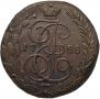 5 копеек 1788 года
