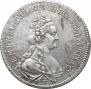 Polupoltinnik 1790 year