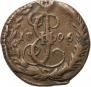 Denga 1796 year