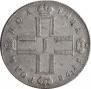 Poltina 1798 year