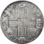 Poltina 1800 year