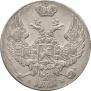 10 groszy 1840 year
