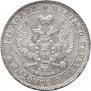 Poltina 1846 year