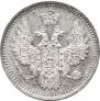 5 копеек 1851 года