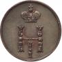 Polushka 1851 year