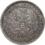 Poltina 1858 year