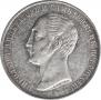 1 rouble 1859 year