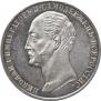 1 rouble 1859 year
