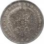 1 rouble 1875 year