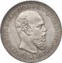 1 rouble 1888 year