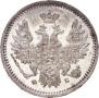 5 копеек 1856 года