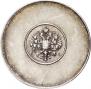 1 zolotnik 1881 year