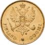 10 markkaa 1878 year