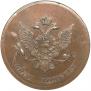 5 kopecks 1765 year