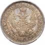 Poltina 1854 year