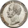 1 rouble 1859 year