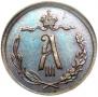 1/2 копейки 1892 года