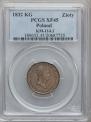 1 złoty 1832 year