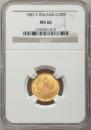 10 markkaa 1882 year