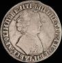 1 rouble 1705 year