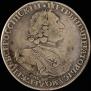 1 rouble 1724 year