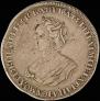 1 rouble 1725 year