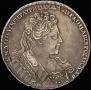 1 rouble 1731 year