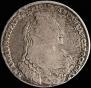 1 рубль 1737 года