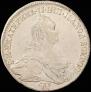 1 rouble 1773 year
