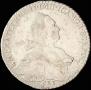 1 rouble 1776 year