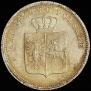 2 złote 1831 year
