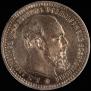 1 rouble 1893 year
