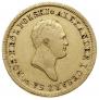 50 złotych 1822 year