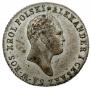 1 złoty 1818 year