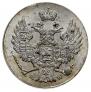 5 groszy 1840 year