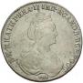 1 rouble 1780 year