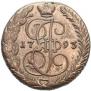 5 копеек 1793 года