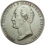 1 rouble 1859 year