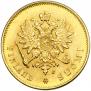 10 markkaa 1882 year