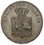 5 złotych 1831 year