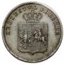 2 złote 1831 year