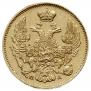 3 roubles - 20 złotych 1834 year