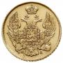 3 roubles - 20 złotych 1838 year