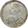 1 rouble 1726 year