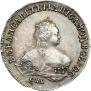 1 rouble 1751 year