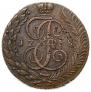 5 kopecks 1788 year
