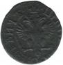 Polushka 1705 year