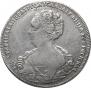 1 rouble 1725 year