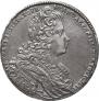 1 rouble 1728 year