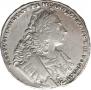 1 rouble 1729 year